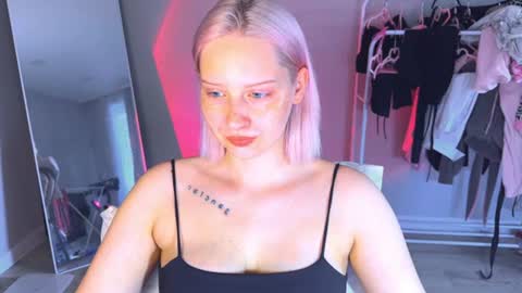 Cutie online show from July 29, 11:54 am