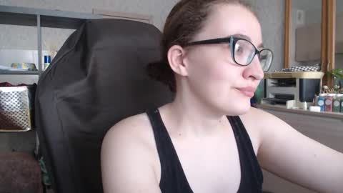 Snapshot of ankey_rayah chatting on January 16, 3:23 am Nameless online show from January 16, 3:23 am