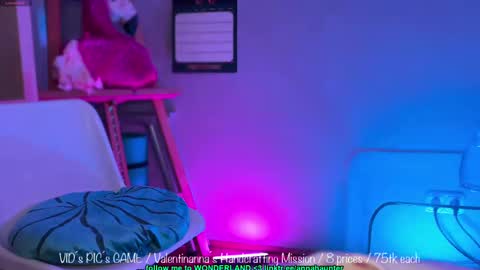 Alice online show from March 1, 11:58 pm