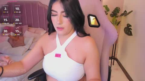 Snapshot of anneee_ chatting on February 13, 1:59 pm Anne online show from February 13, 1:59 pm
