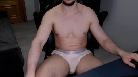 Snapshot of antawnata chatting on February 21, 1:22 am AntawnT online show from February 21, 1:22 am
