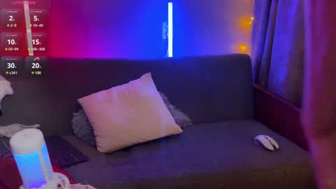 Snapshot of antray_misti chatting on December 19, 2:57 pm Adam 24 online show from December 19, 2:57 pm