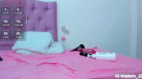 Snapshot of april_lopez69 chatting on October 4, 2:53 am khaterin online show from October 4, 2:53 am