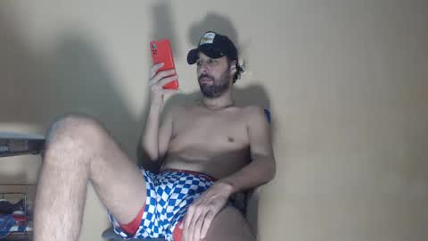 ARABE  online show from November 7, 7:33 am