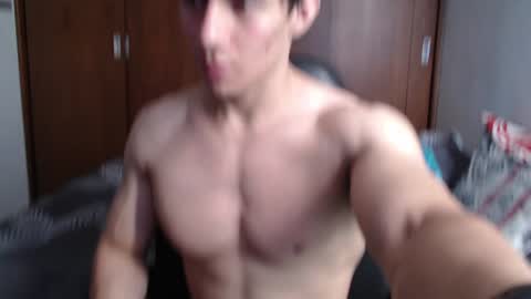 Snapshot of ares_aestheticgod chatting on December 10, 4:27 pm Ares D online show from December 10, 4:27 pm