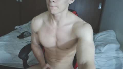 Ares D online show from November 22, 1:04 am