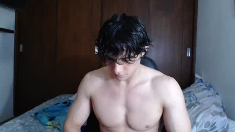 Snapshot of ares_aestheticgod chatting on February 9, 1:55 am Ares D online show from February 9, 1:55 am
