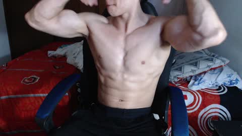 Snapshot of ares_aestheticgod chatting on January 14, 3:43 am Ares D online show from January 14, 3:43 am
