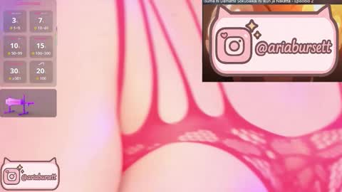 Aria  online show from October 7, 3:52 pm