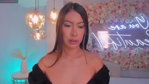 Ariana Dumont online show from October 21, 11:48 am