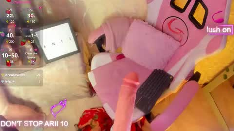 Snapshot of arii_vega chatting on March 5, 11:27 pm ARII VEGA online show from March 5, 11:27 pm