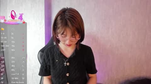 Ariel online show from December 19, 12:44 pm