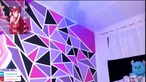 Aria online show from November 11, 11:18 pm