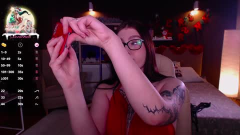 Snapshot of arizonaa_muse chatting on January 4, 12:27 pm Astrid online show from January 4, 12:27 pm