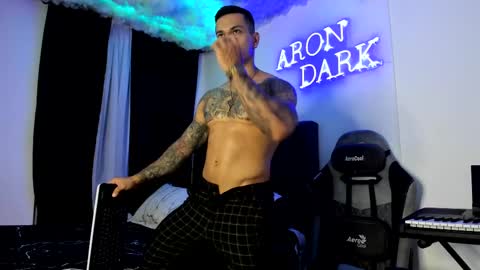 Snapshot of arondark chatting on February 22, 1:11 am DarkMaster online show from February 22, 1:11 am