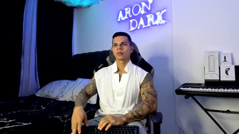 Snapshot of arondark chatting on December 11, 2:19 am DarkMaster online show from December 11, 2:19 am