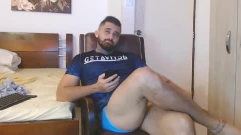 Snapshot of aronmiller404 chatting on December 11, 3:05 pm aronmiller online show from December 11, 3:05 pm