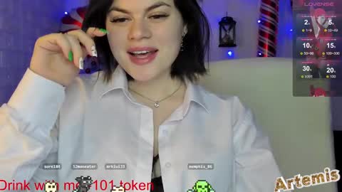 Snapshot of artemis696 chatting on January 2, 4:02 pm Artemis my pvt is open and lovense is active online show from January 2, 4:02 pm