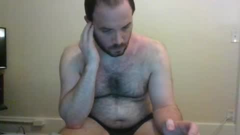 Snapshot of asfjkl chatting on February 18, 12:15 am asfjkl online show from February 18, 12:15 am
