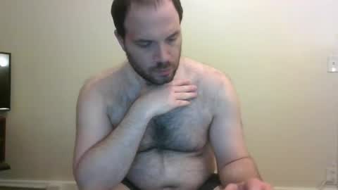 Snapshot of asfjkl chatting on March 8, 12:11 am asfjkl online show from March 8, 12:11 am
