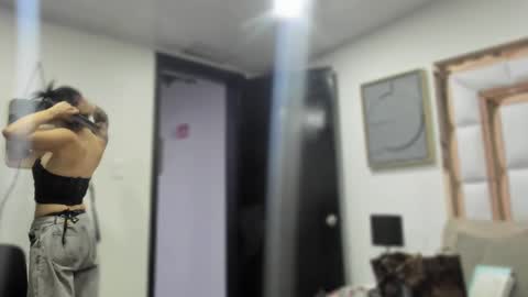 Snapshot of asia_25_ chatting on January 23, 4:41 am PAO online show from January 23, 4:41 am