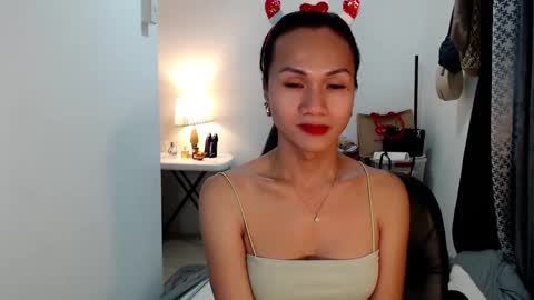 Snapshot of asianbarbiexx chatting on January 1, 1:26 am aika online show from January 1, 1:26 am
