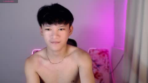 asianbrilee online show from July 7, 7:40 pm
