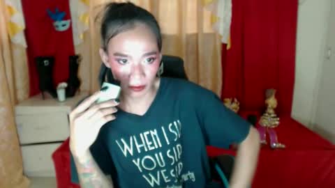 PRINCESS online show from November 6, 4:37 am