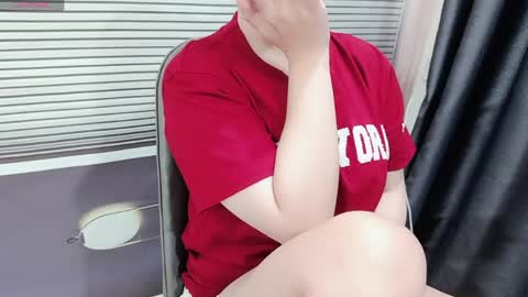 SoHye online show from May 15, 1:47 am