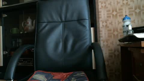 asterion51 online show from October 26, 4:06 pm