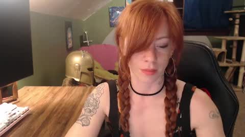 AstraeaSiren online show from February 4, 5:53 am