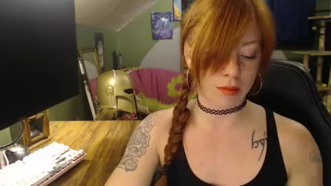 AstraeaSiren online show from December 18, 4:41 am