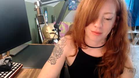 AstraeaSiren online show from July 8, 4:32 pm