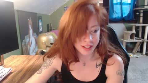 AstraeaSiren online show from January 3, 6:46 pm