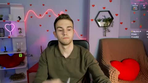 astren online show from March 19, 1:27 pm