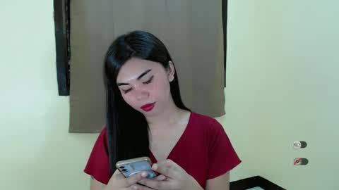 Snapshot of asuna_charming chatting on March 12, 6:32 pm asuna_charming online show from March 12, 6:32 pm