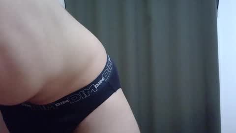 Atome Mats online show from February 14, 10:01 pm