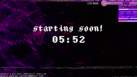Aurora  Aura online show from January 18, 1:08 am