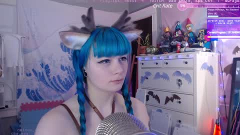 Aurora  Aura online show from December 16, 12:48 am