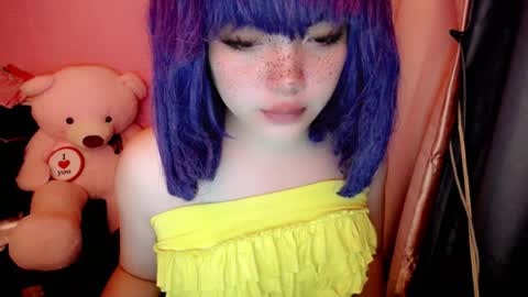 cute online show from July 15, 2:17 am