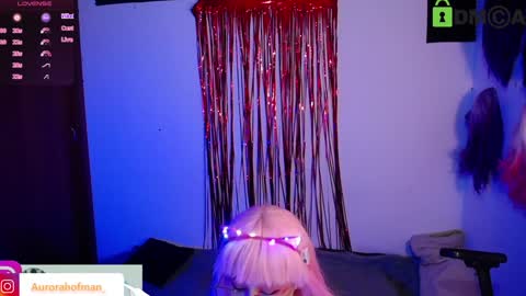 Aurora online show from January 16, 3:02 am