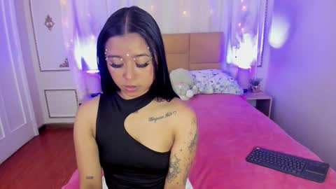 Aurora online show from November 5, 11:56 am