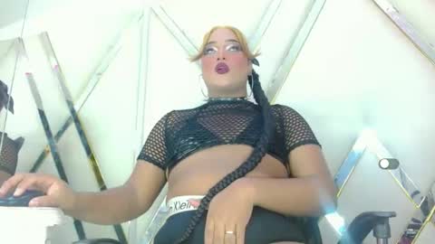 Aurora online show from November 7, 11:40 pm