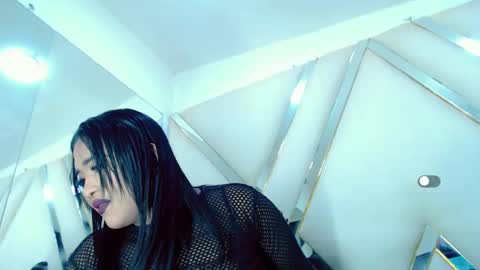 Aurora online show from September 25, 3:46 am