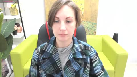 Aurora online show from December 28, 4:09 pm