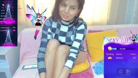 Elizabeth online show from February 17, 7:37 am