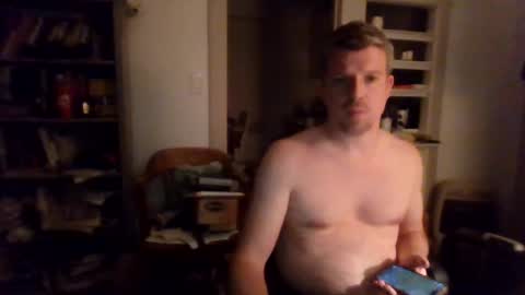 Avenger online show from July 17, 2:02 am