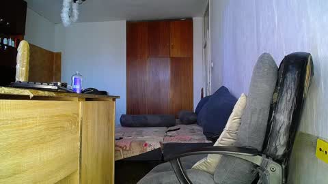 Santiago777 online show from January 4, 11:54 am