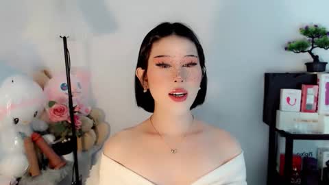 AYAHOSHILOVESYOU online show from January 13, 5:26 am