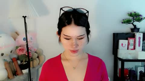 AYAHOSHILOVESYOU online show from January 11, 5:13 am